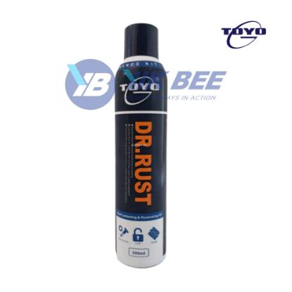 Picture of TOYO DR RUST SPRAY GREASE 300ML